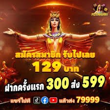 8888fb